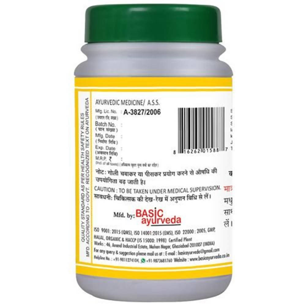 Basic Ayurveda Ramban Ras Tablets | Swadesiicart