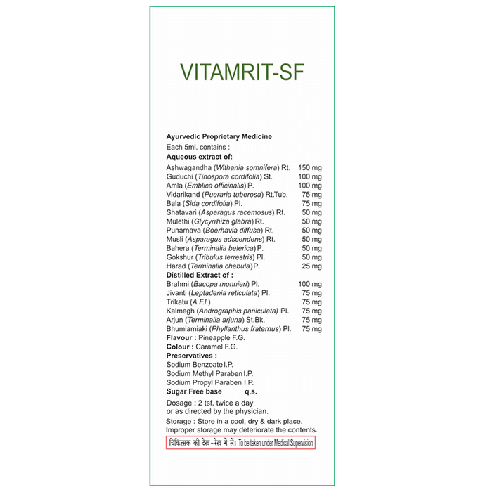 SDH Naturals Vitamrit-SF Syrup | Swadesiicart