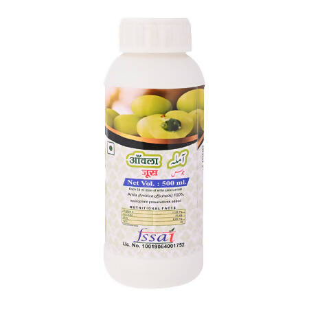 Cipzer Amla Juice | Swadesiicart