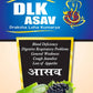 Ayurvedshakti Dlk Asav Syrup