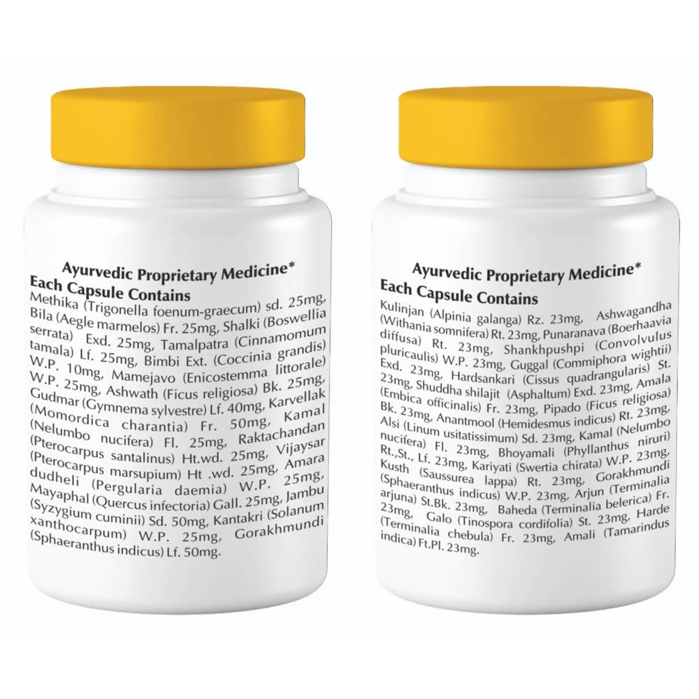 Gunatit Herbal Combo Of Genswell + Gunabit Capsules - Swadesiicart