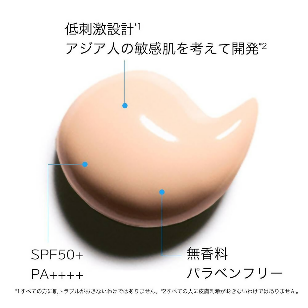 La Roche-Posay Uvidea XL Tint Sunscreen Makeup Foundation - Swadesiicart