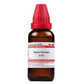 Dr. Willmar Schwabe India Ammi Visnaga Dilution | Swadesiicart