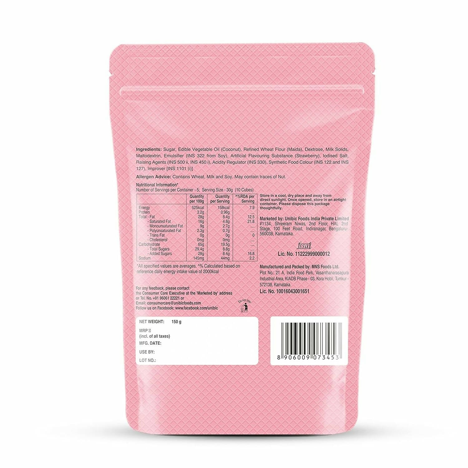 Unibic Qubz Wafer Biscuits Strawberry Flavour - Swadesiicart