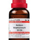 Dr. Willmar Schwabe India Acidum Sulphurosum Dilution | Swadesiicart
