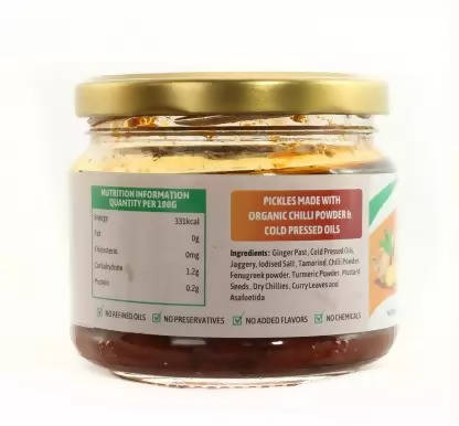 Sudhanya Organic Ginger Pickle - Swadesiicart