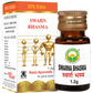 Basic Ayurveda Swarn Bhasma
