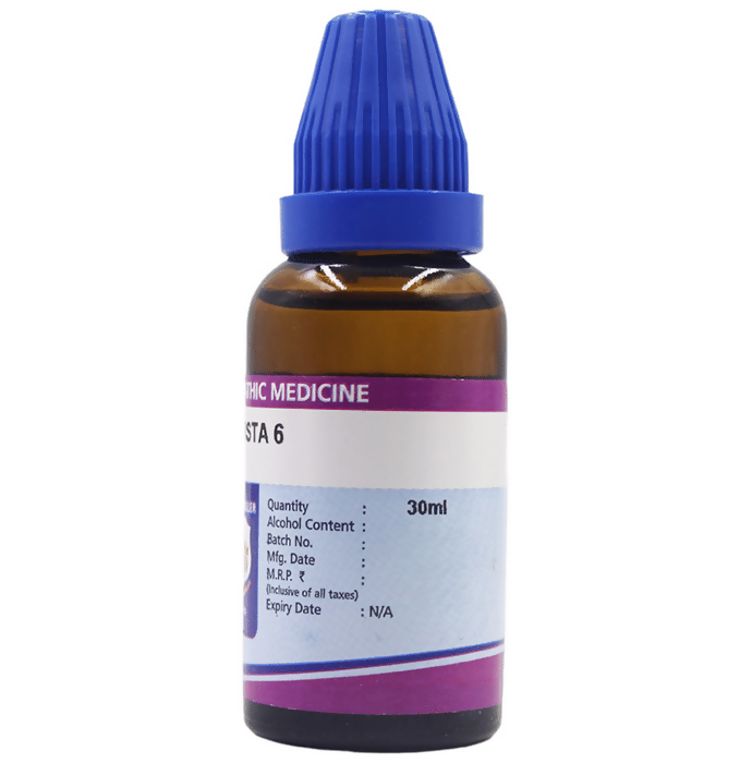 Father Muller Bovista Dilution - Swadesiicart