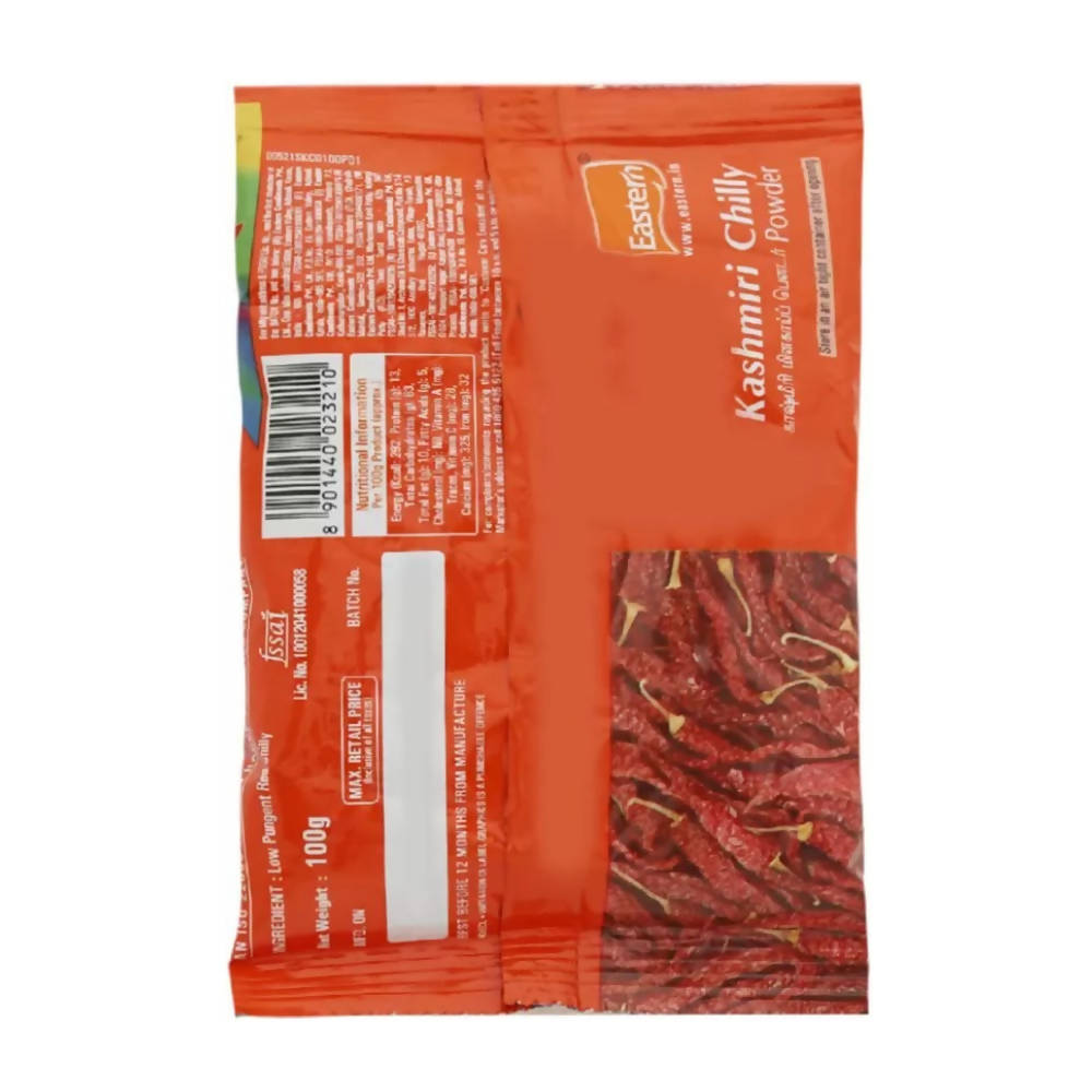 Eastern Kashmiri Chilly Powder - Swadesiicart