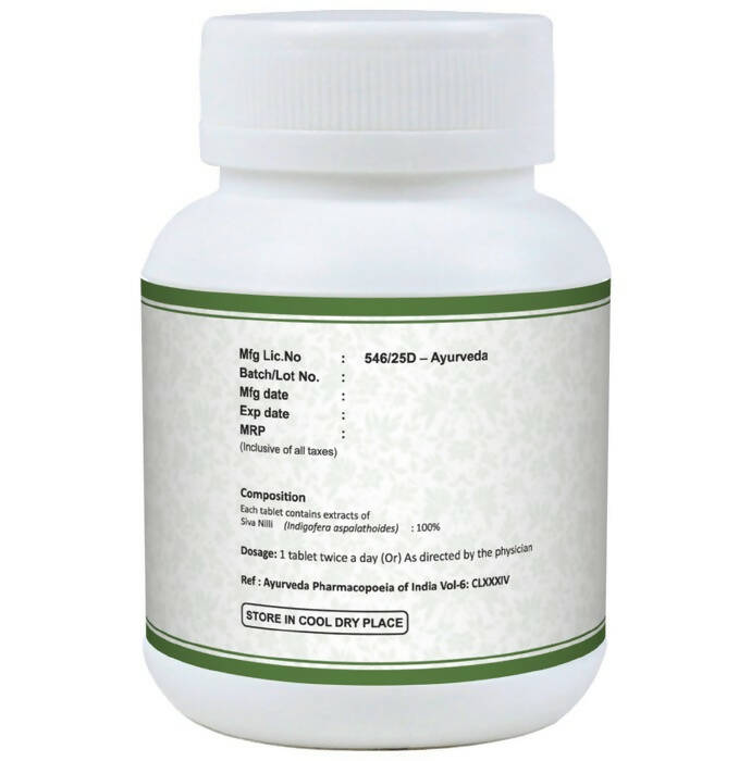 Dr. Jrk's Siva Nili Churna Tablets | Swadesiicart