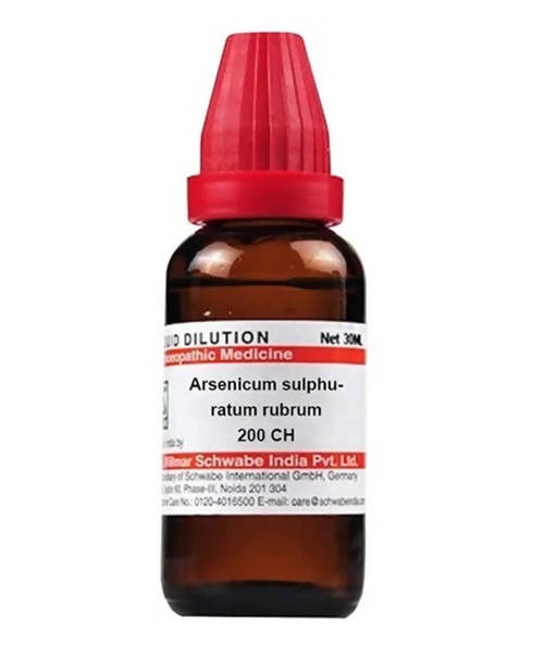 Dr. Willmar Schwabe India Arsenicum Sulphuratum Rubrum Dilution | Swadesiicart