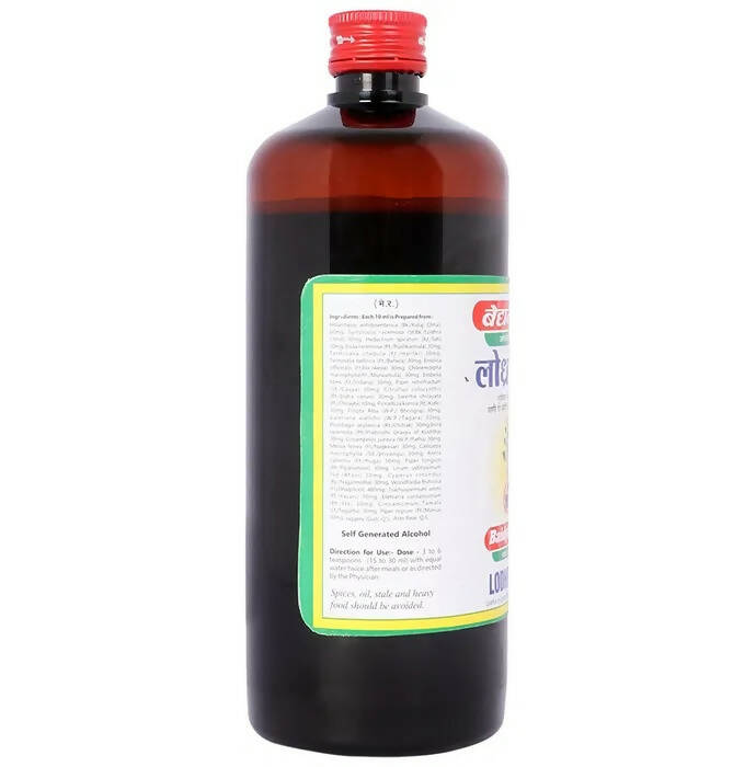 Baidyanath Jhansi Lodhrasav - Swadesiicart