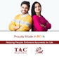 TAC - The Ayurveda Co. Cocoa & Vitamin C Lip Balm - Swadesiicart