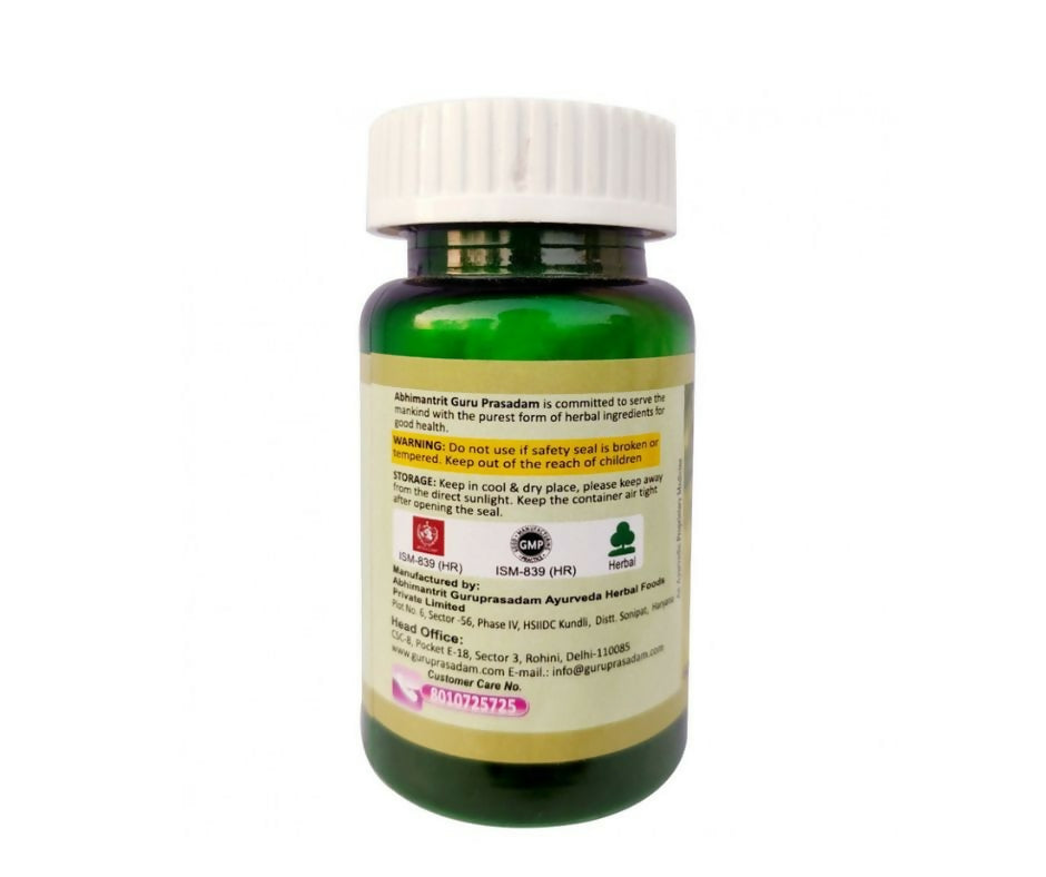 Guru Prasadam shothari Mandoor Tablets - Swadesiicart