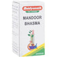 Baidyanath Jhansi Mandoor Bhasma - Ayurvedant Pvt. Ltd.