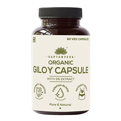 Saptamveda Organic Giloy Capsules | Swadesiicart