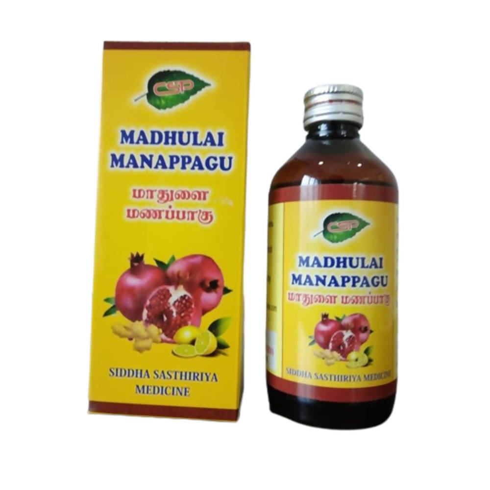 Madhulai Manappagu | Swadesiicart