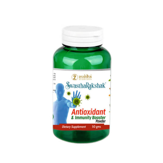 Zuddha Ayurveda Swastha Rakshak Powder | Swadesiicart
