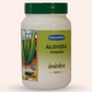Simandhar Aloevera Powder | Swadesiicart