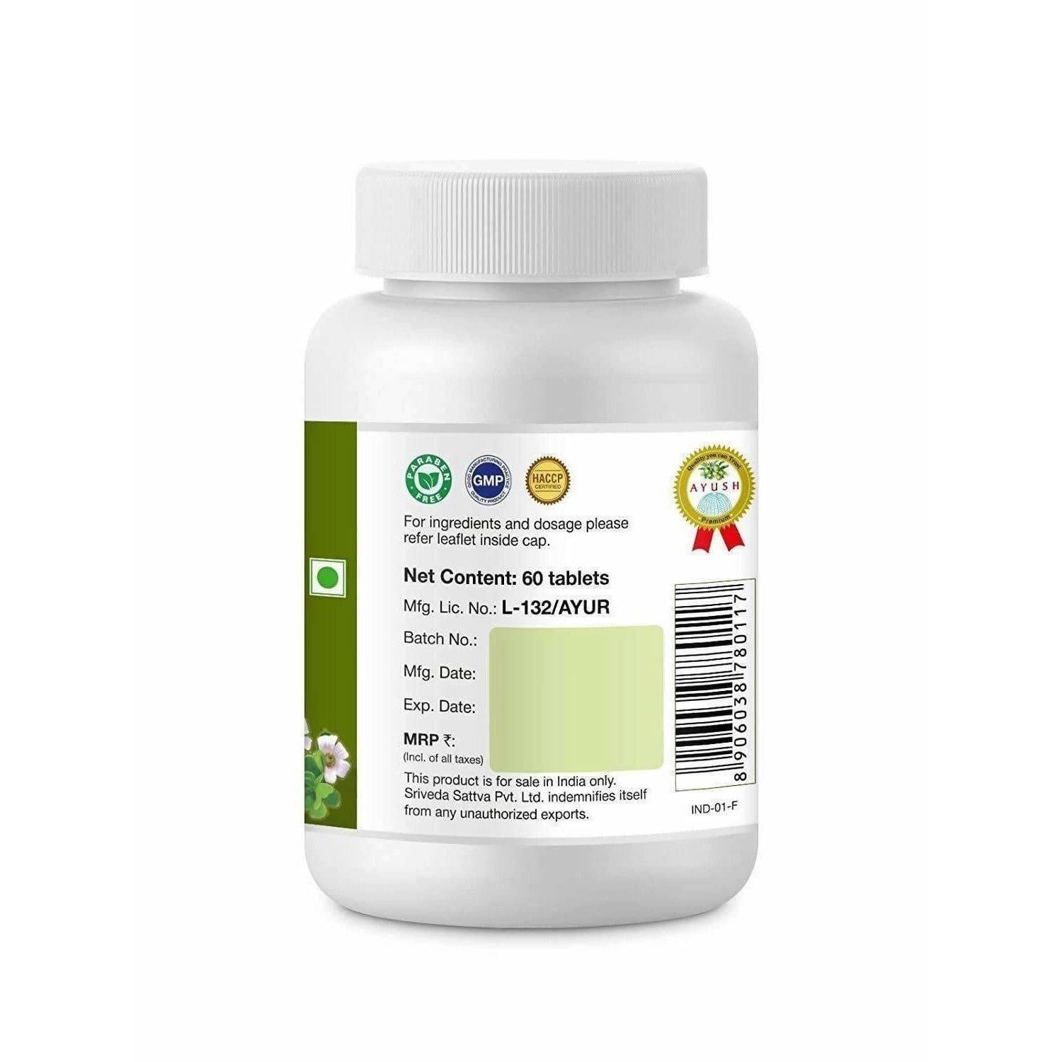 Sri Sri Tattva Brahmi 500Mg Tablet - Swadesiicart