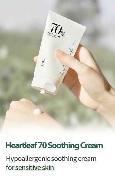 Anua Heartleaf 70% Soothing Cream - Moisturizing, Soothing The Skin, Panthenol, Ceramide, Moisture Barrier - Korean Skincare | Swadesiicart