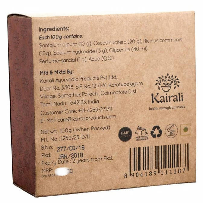 Kairali Ayurvedic Sandal Moisturizes Skin Soap - Swadesiicart