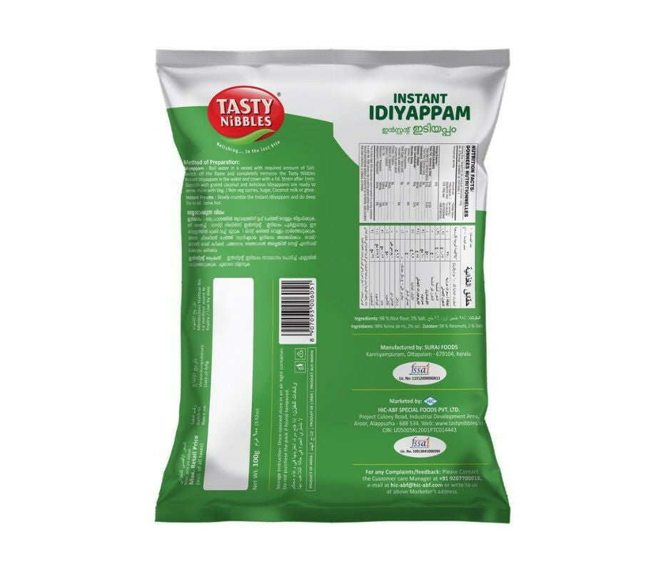 Tasty Nibbles Instant Idiyappam Rice Noodles - Swadesiicart