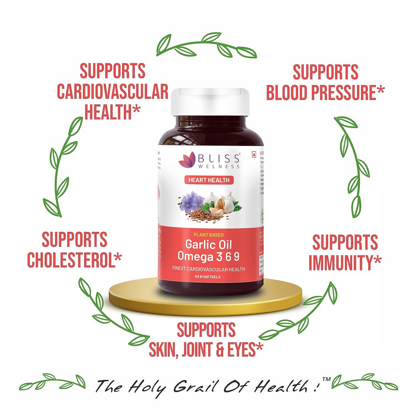 Bliss Welness Garlic Oil Omega 3 6 9 Capsules - Swadesiicart
