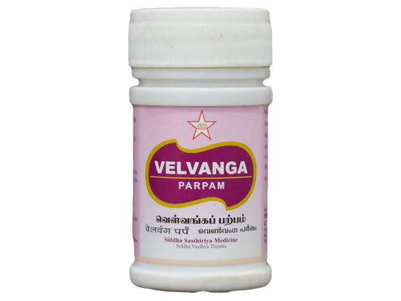 Skm Ayurveda Velvanga Parpam | Swadesiicart