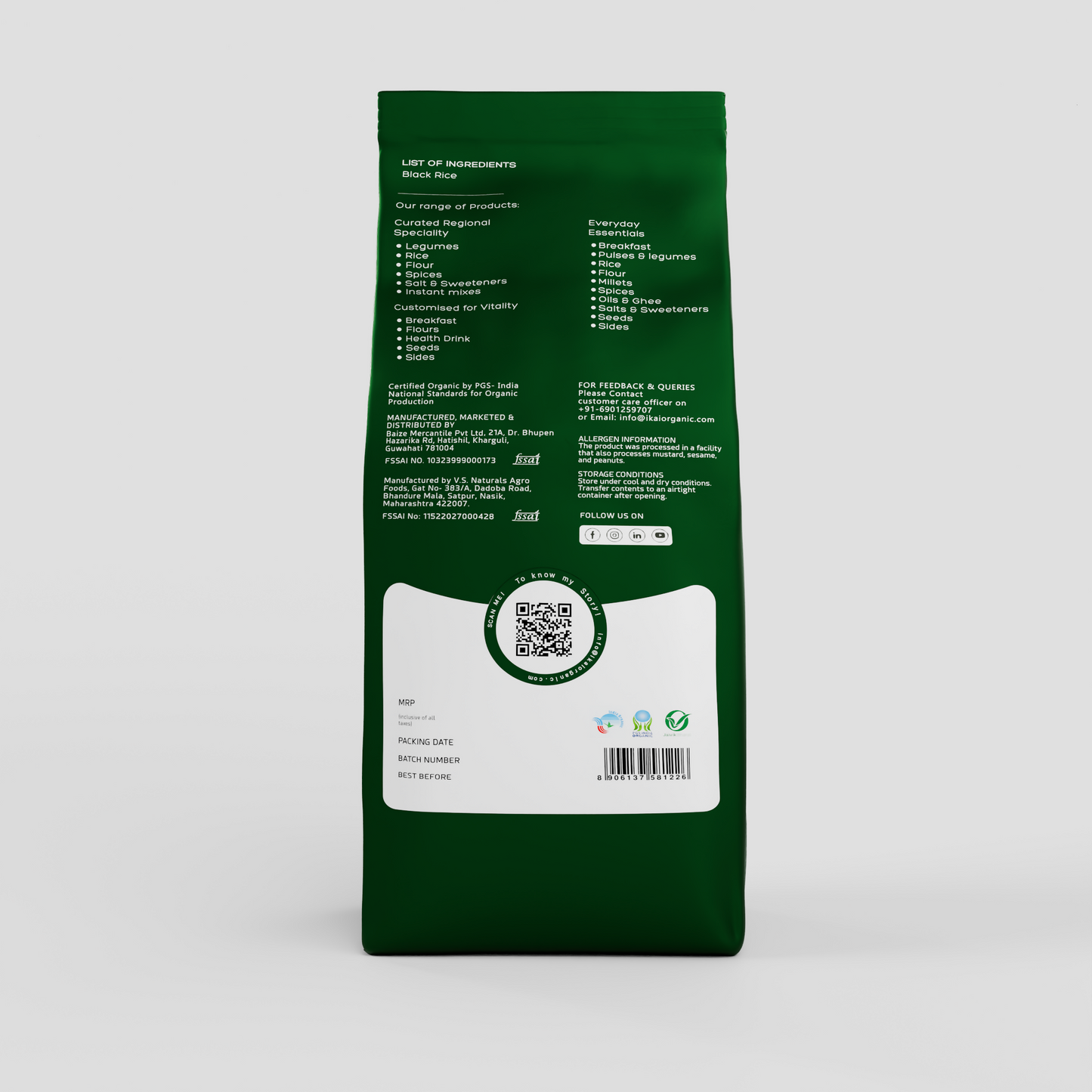 3 - Natural Assam Black Rice - 500 gm