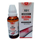 German's Homoeo Care & Cure 521 Drops | Swadesiicart