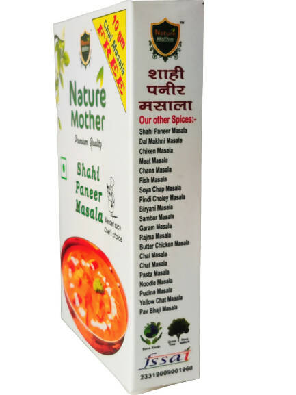 Nature Mother Shahi Paneer Masala - Swadesiicart