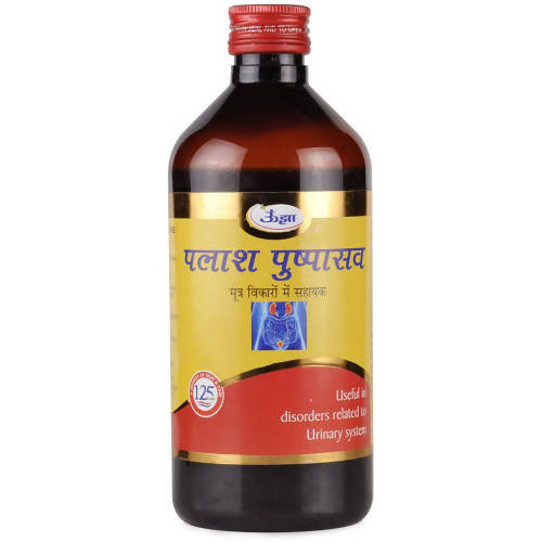 Unjha Palashpushpasava | Swadesiicart