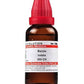 Dr. Willmar Schwabe India Baryta Iodata Dilution | Swadesiicart