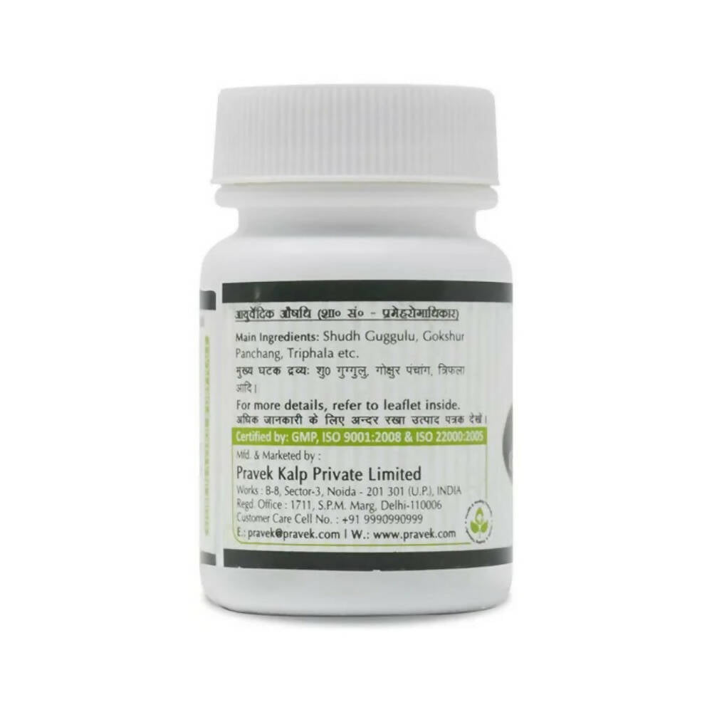 Pravek Gokshuradi Guggulu Tablets | Swadesiicart