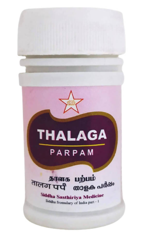 Skm Ayurveda Thalaga Parpam | Swadesiicart