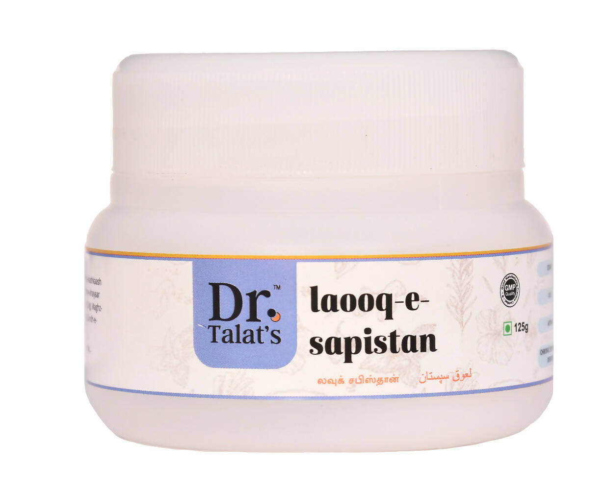Dr. Talat's Laooq-E-Sapistan - Limited Time Offer