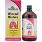 Wheezal Homoeopathy Wheezal Mixture Syrup - Swadesiicart
