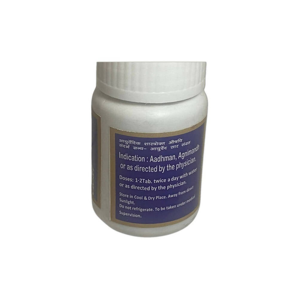 SN Herbals Mahashankh Vati - Swadesiicart