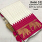 Rani Silk Zari Woven Saree with Unstitched Blouse - Hiral Fashion | Swadesiicart