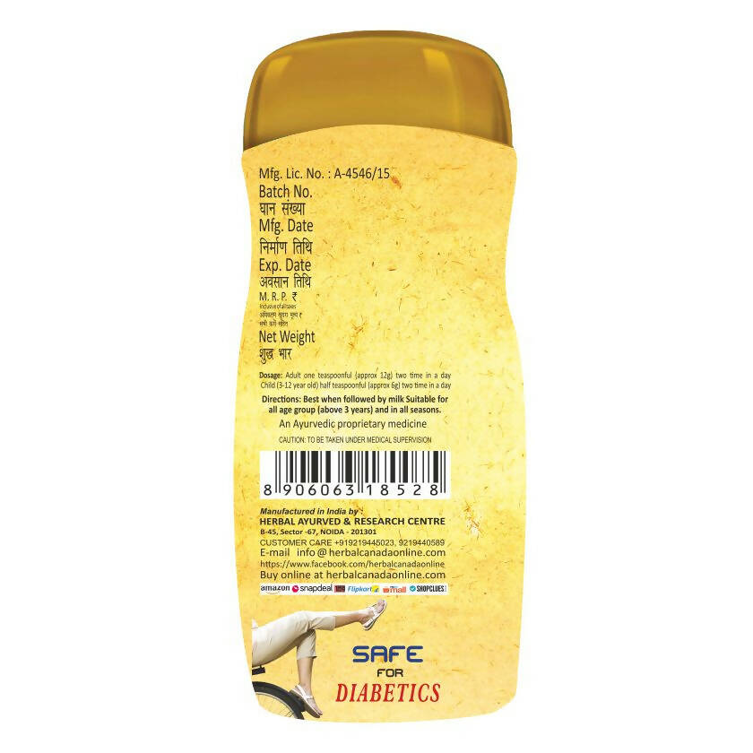 Herbal Canada Sugar Free Chyawanprash - Swadesiicart