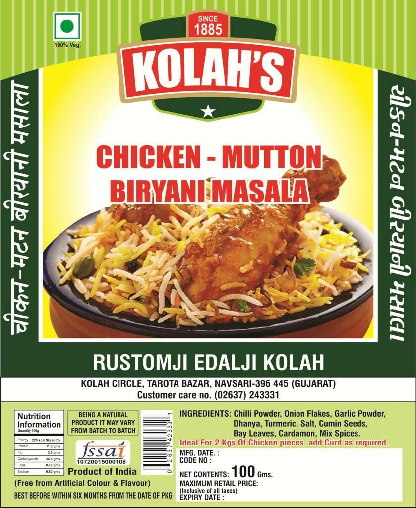 Ugadi Offers