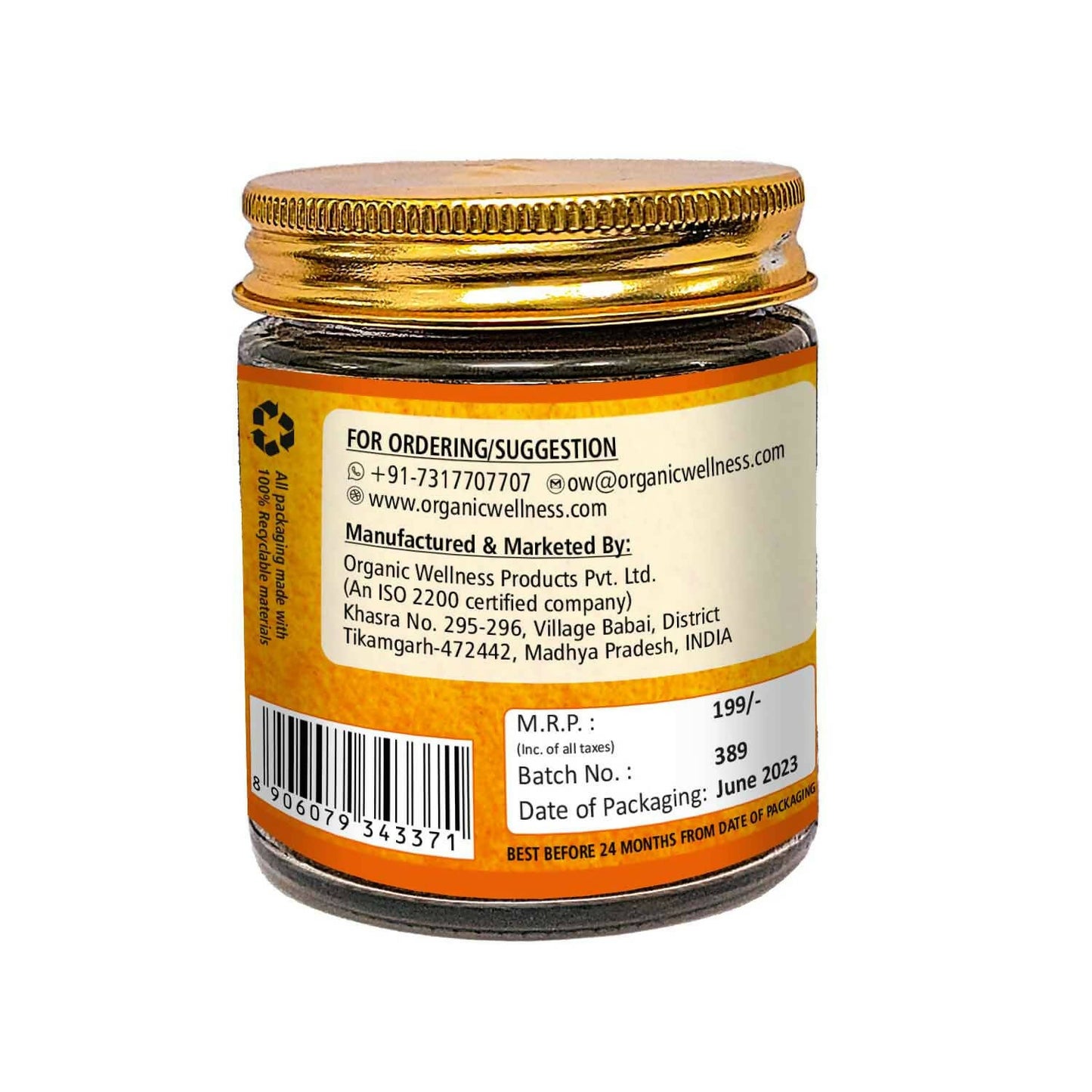 Organic Wellness Women Energizer Supari Pak - Swadesiicart