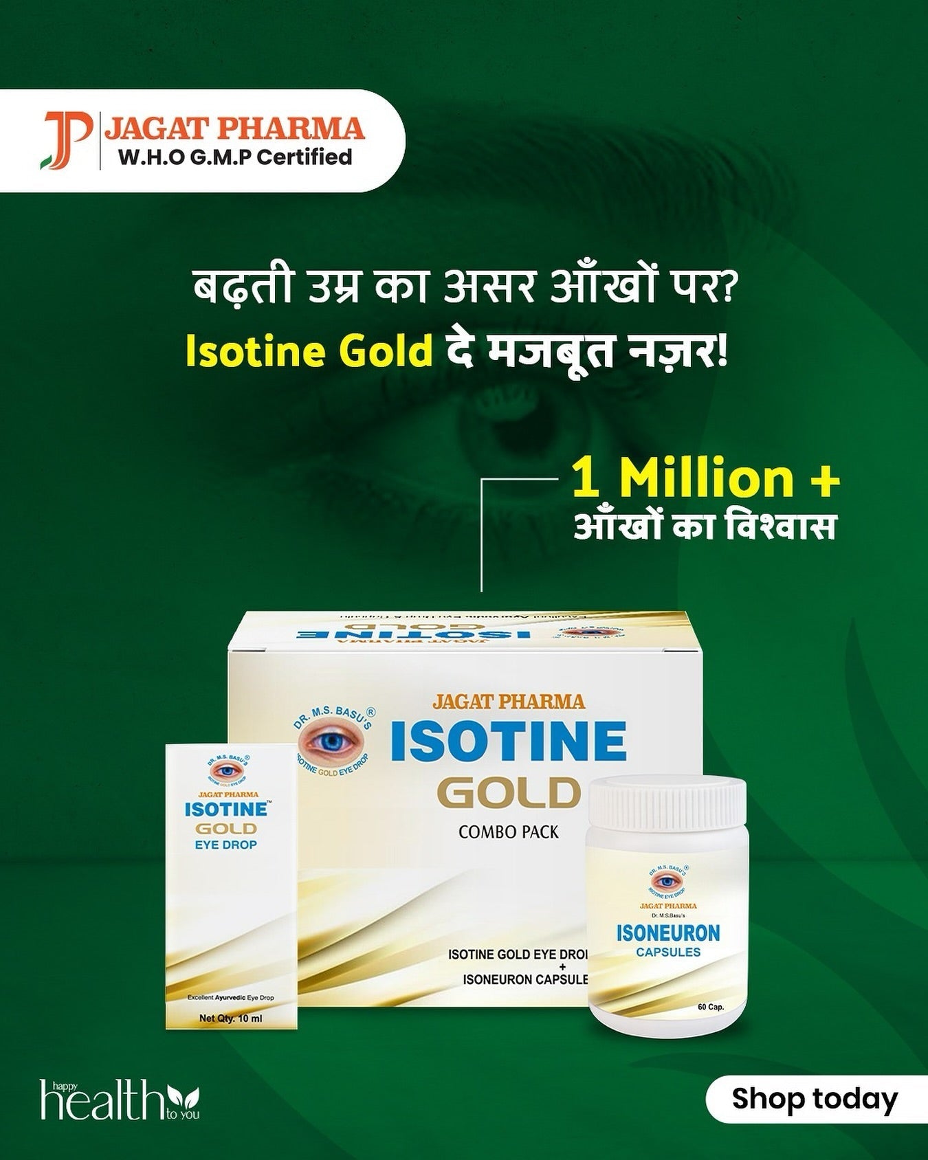 Jagat Pharma Isotine Gold Eye Drops & Capsules - Empowering Vision's Strength | Swadesiicart