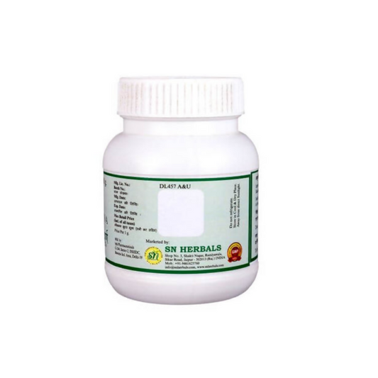 SN Herbals Giloy Churna - Swadesiicart