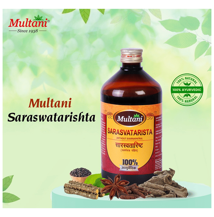 Multani Sarasvatarista | Swadesiicart