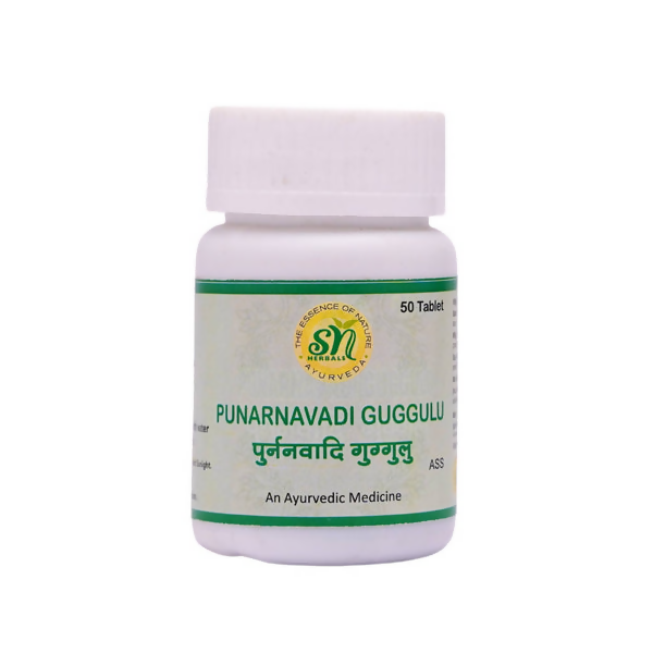 SN Herbals Punarnavadi Guggulu - Swadesiicart