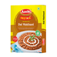 Aachi Instant Dal Makhani - Swadesiicart