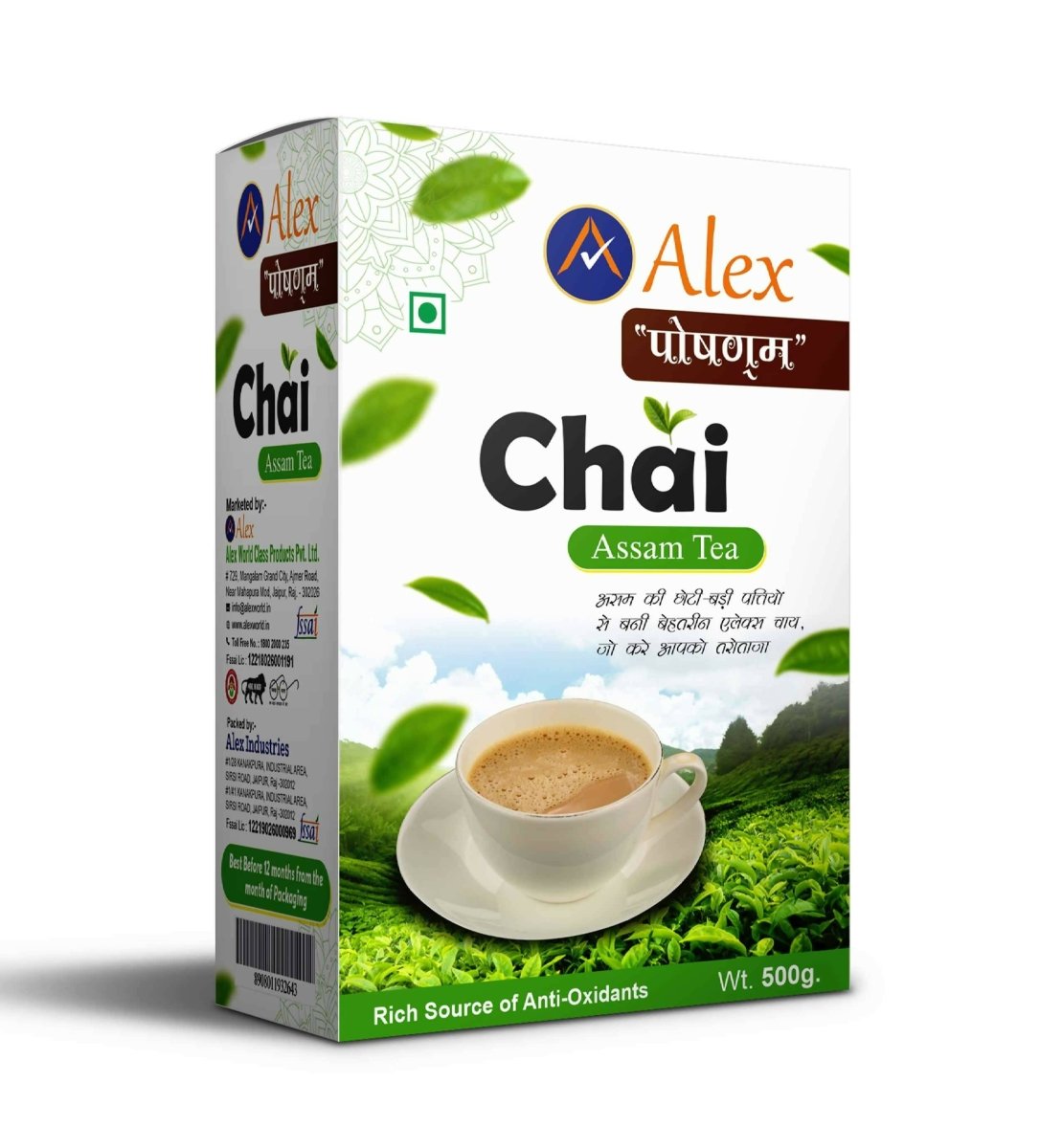 Alex Chai - Assam Tea - Swadesiicart