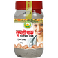 Basic Ayurveda Supari Pak